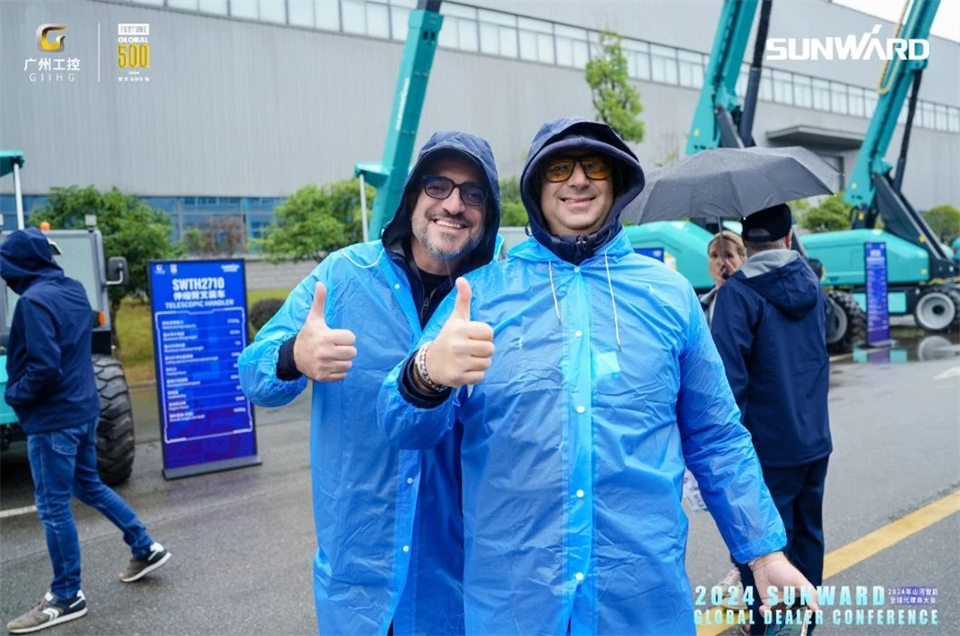 立异驱动相助，，，永利集团官网智能全球署理商大会乐成举行