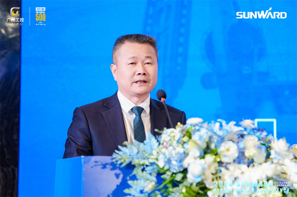 立异驱动相助，，，永利集团官网智能全球署理商大会乐成举行