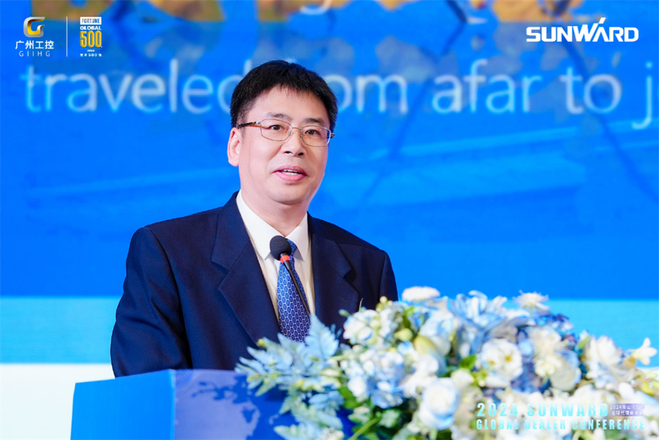 立异驱动相助，，，永利集团官网智能全球署理商大会乐成举行