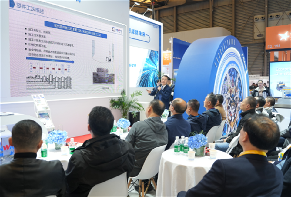 智造空间，，，，，，价值共生！广州永利集团官网精彩亮相2024上海宝马展