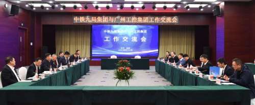 永利·yl(中国集团)有限公司官网