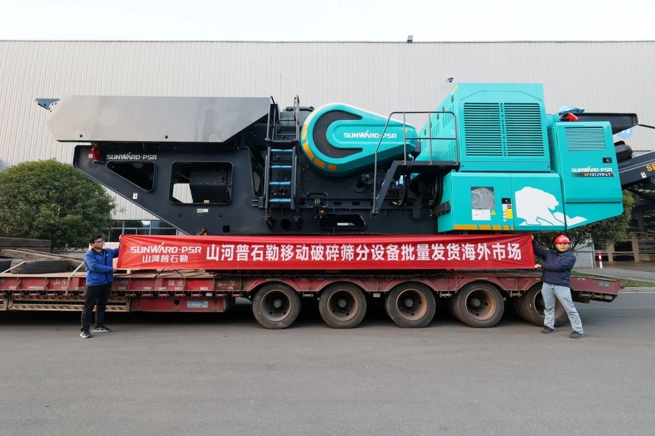 永利集团官网普石勒柴电一体移动破碎筛分装备热销外洋