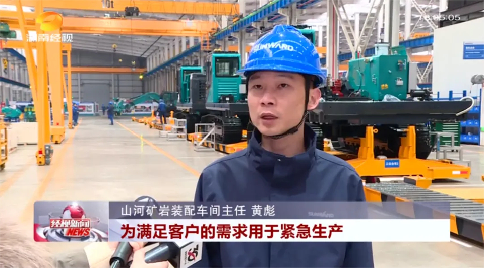 媒体聚焦 | 开局即决战 起步即冲刺 永利集团官网智能奋战“开门红”