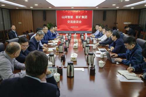 永利·yl(中国集团)有限公司官网