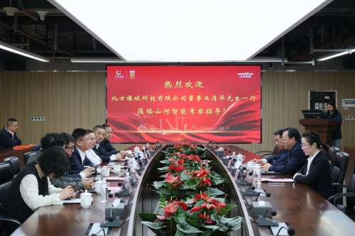 永利·yl(中国集团)有限公司官网