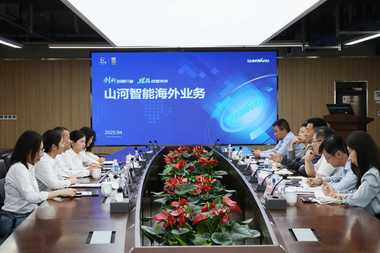 共促中国制造扬帆外洋！中国出口信用包管公司到访永利集团官网智能