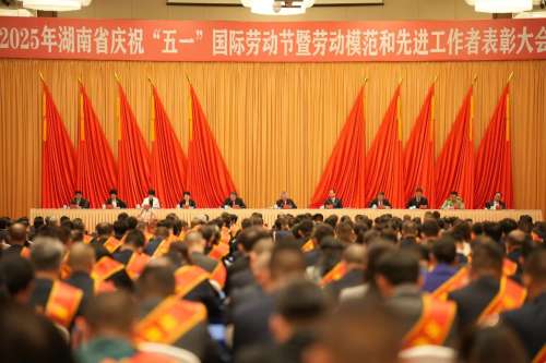 永利·yl(中国集团)有限公司官网