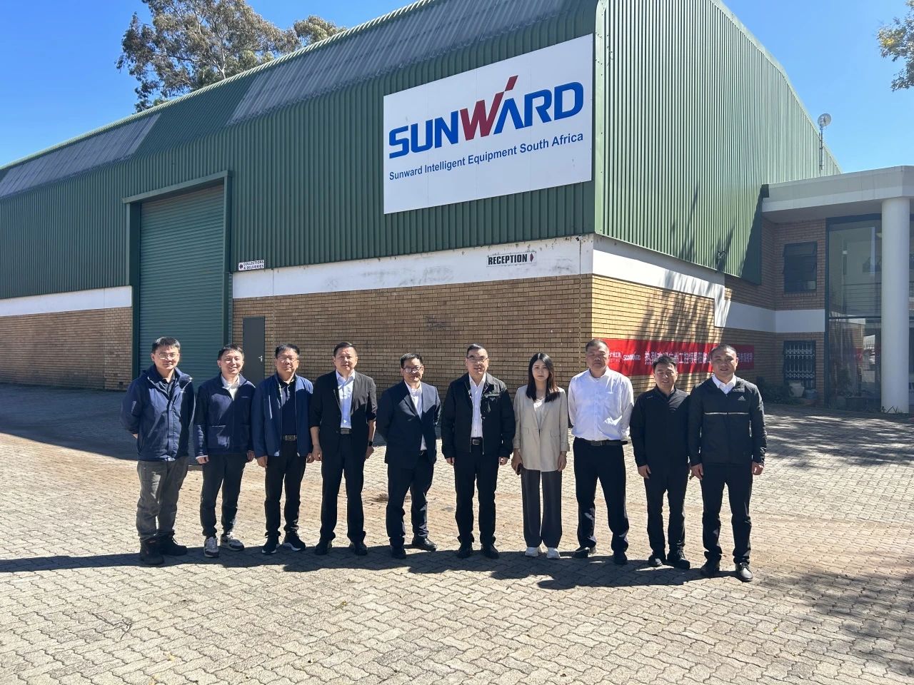 广州工控集团总司理王福铸率队考察永利集团官网智能南非子公司