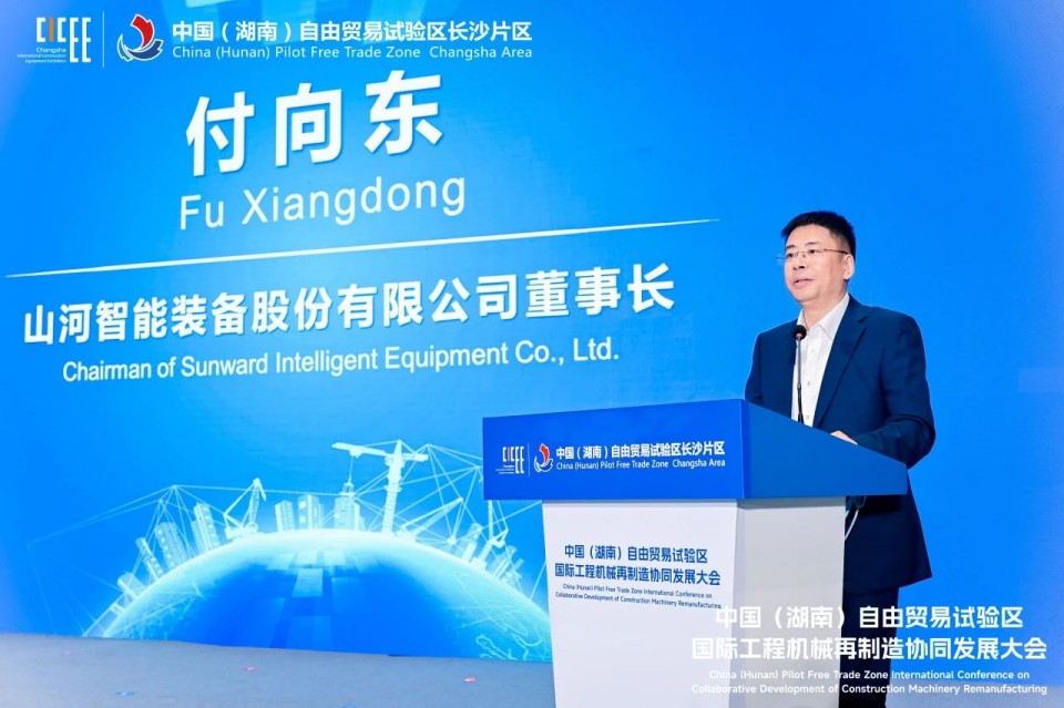 2025 CICEE | 圆满收官！永利集团官网智能展区亮点精彩回首