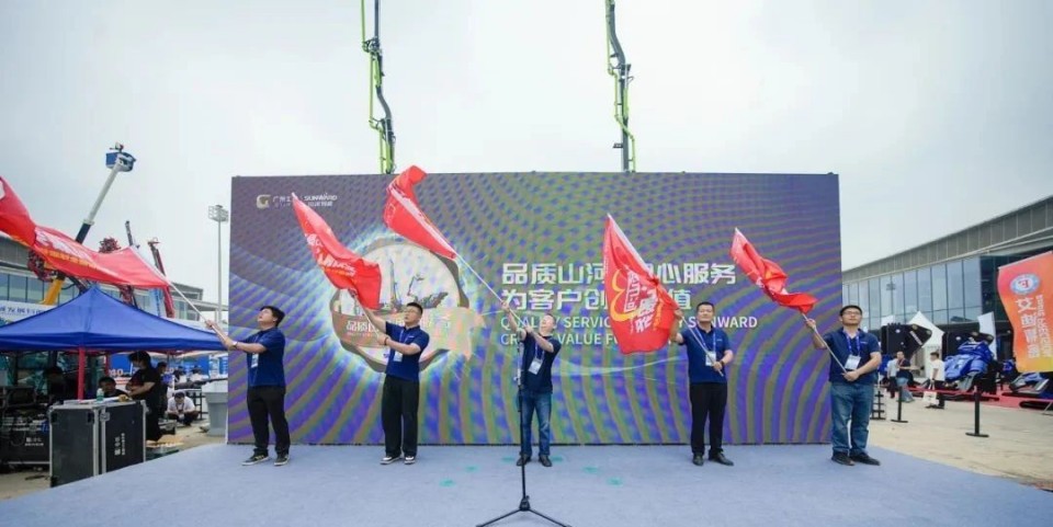 2025 CICEE | 圆满收官！永利集团官网智能展区亮点精彩回首