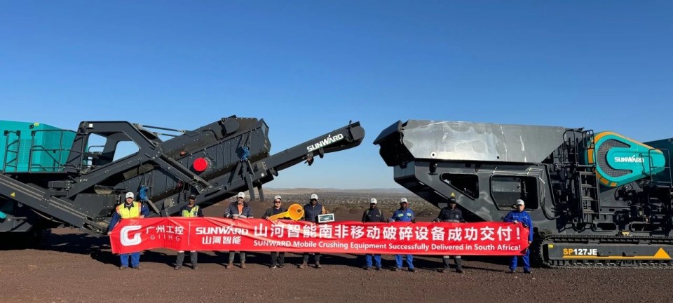 永利集团官网智能破碎筛分成套装备乐成登陆非洲市场，，，，，，共绘相助共赢新篇章