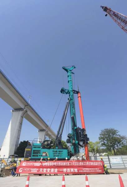 永利·yl(中国集团)有限公司官网