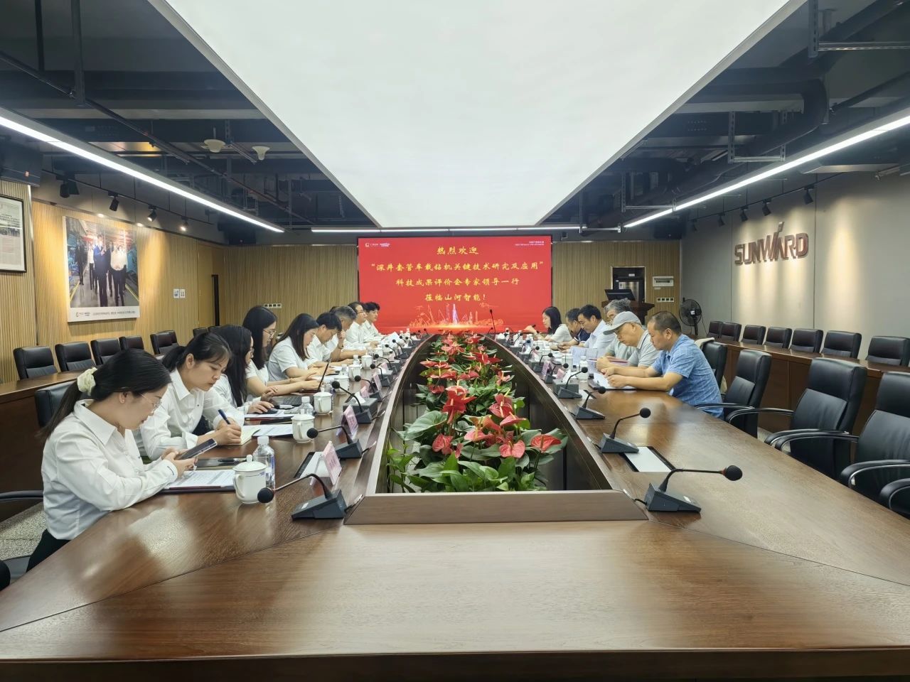 权威认定，，国际领先！永利集团官网智能一项科技效果通过科学手艺效果评价