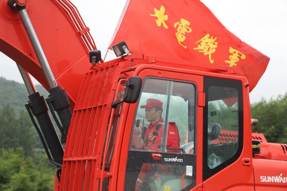 硬核破解“最后一公里”难题，，，，，，永利集团官网智能应抢救援装备助力“应急使命·2025”演习！