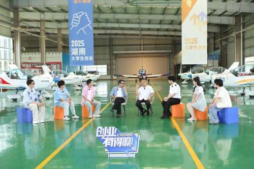 永利·yl(中国集团)有限公司官网