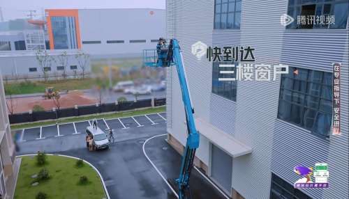 永利·yl(中国集团)有限公司官网