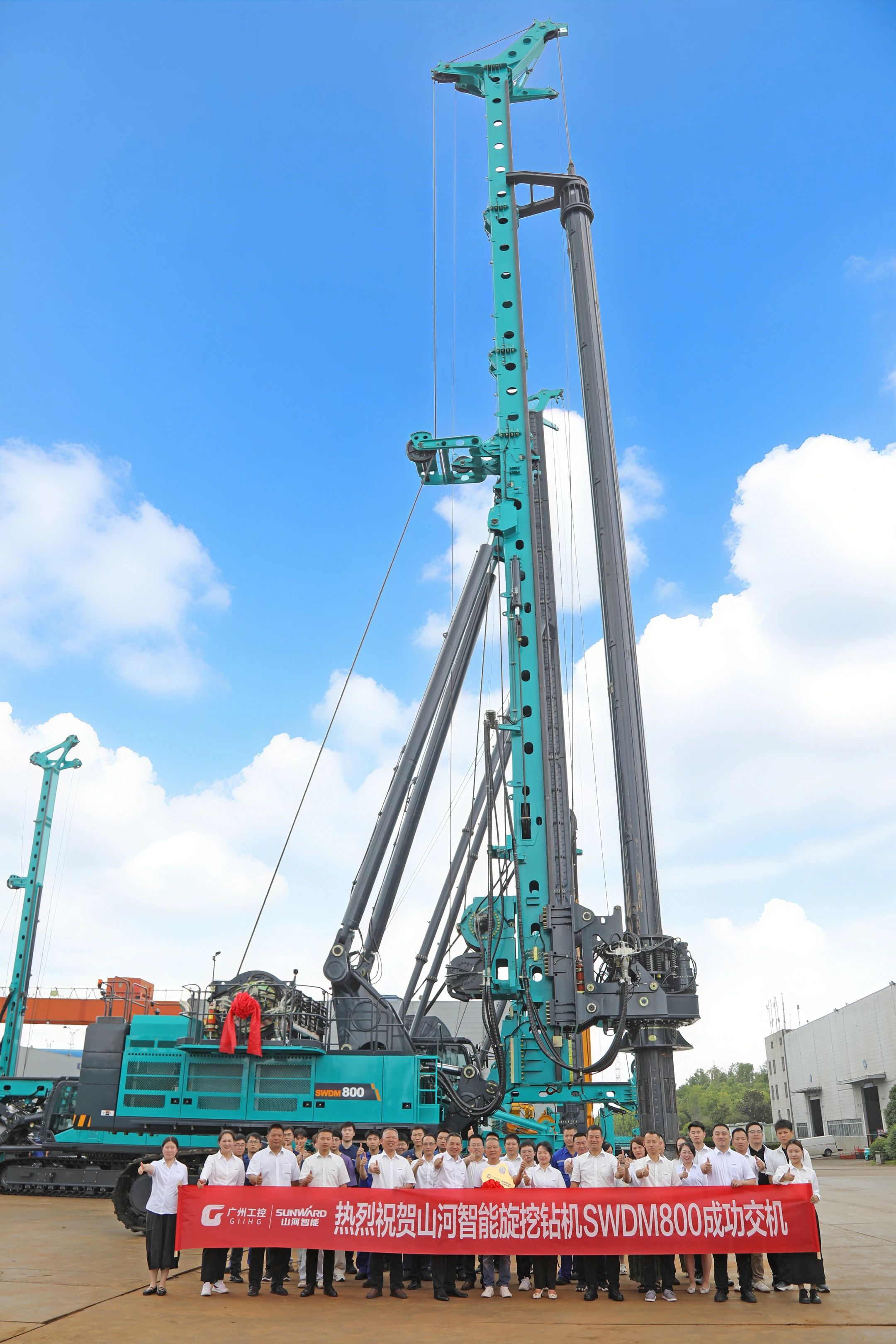 “破纪录王者”再出征！永利集团官网智能SWDM800旋挖钻机乐成交机