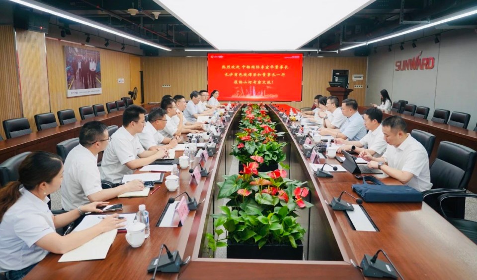 深化协同，，，，，，同营生长！中铝国际董事长李宜华、长沙有色院董事长谭荣和到访永利集团官网智能