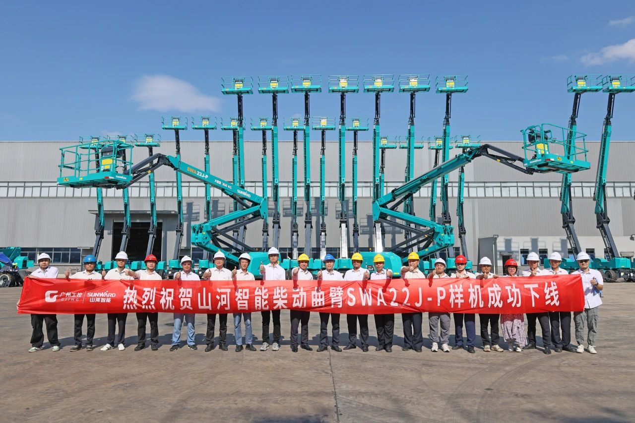 手艺新标杆！永利集团官网智能SWA22J-P柴动曲臂式高空作业平台下线！
