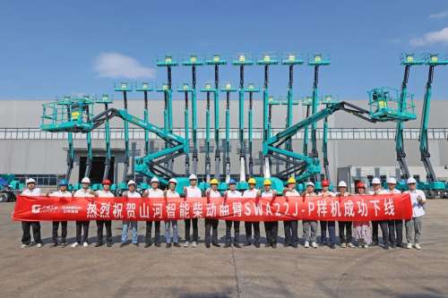 永利·yl(中国集团)有限公司官网