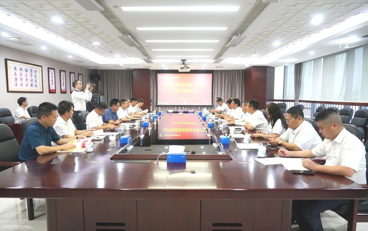 永利集团官网智能董事长付向东率队造访广东水电二局，，深化相助同营生长