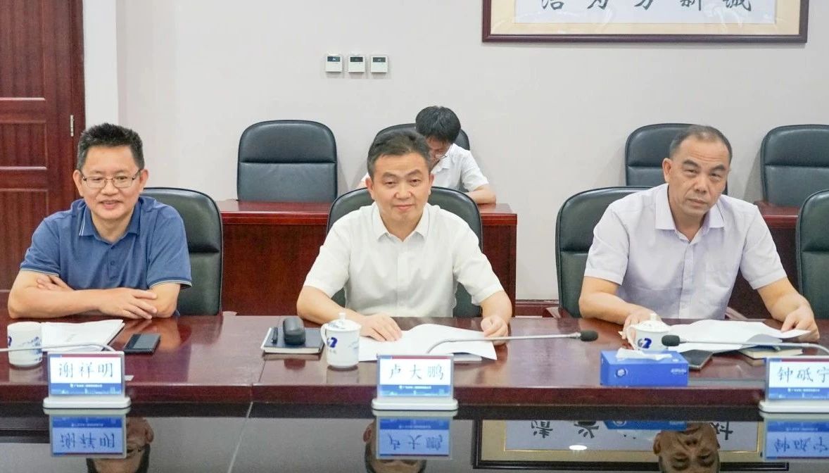 永利集团官网智能董事长付向东率队造访广东水电二局，，深化相助同营生长