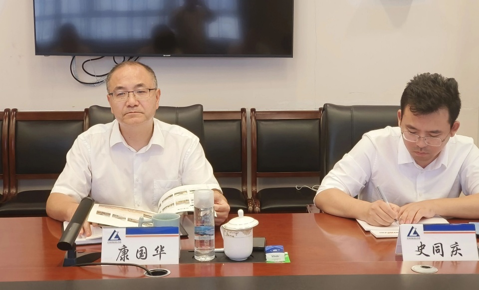 永利集团官网智能与中国六冶深化相助，，，，告竣共识