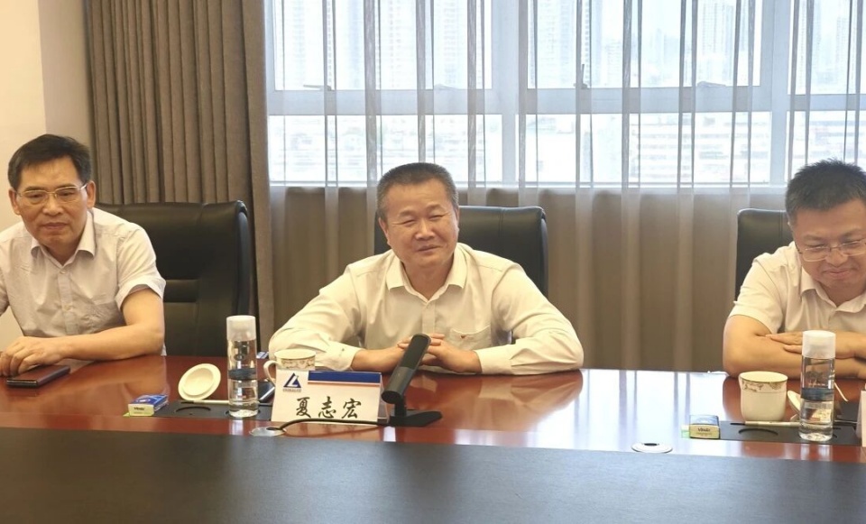 永利集团官网智能与中国六冶深化相助，，，，告竣共识