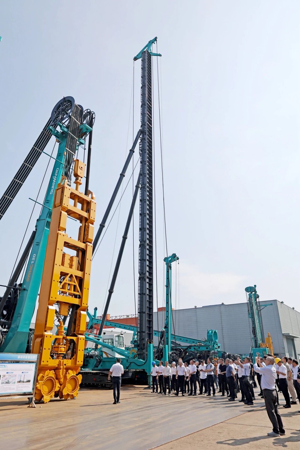 斜井开挖钻护一体化妆备乐成下线，，，实现地下工程装备重大突破