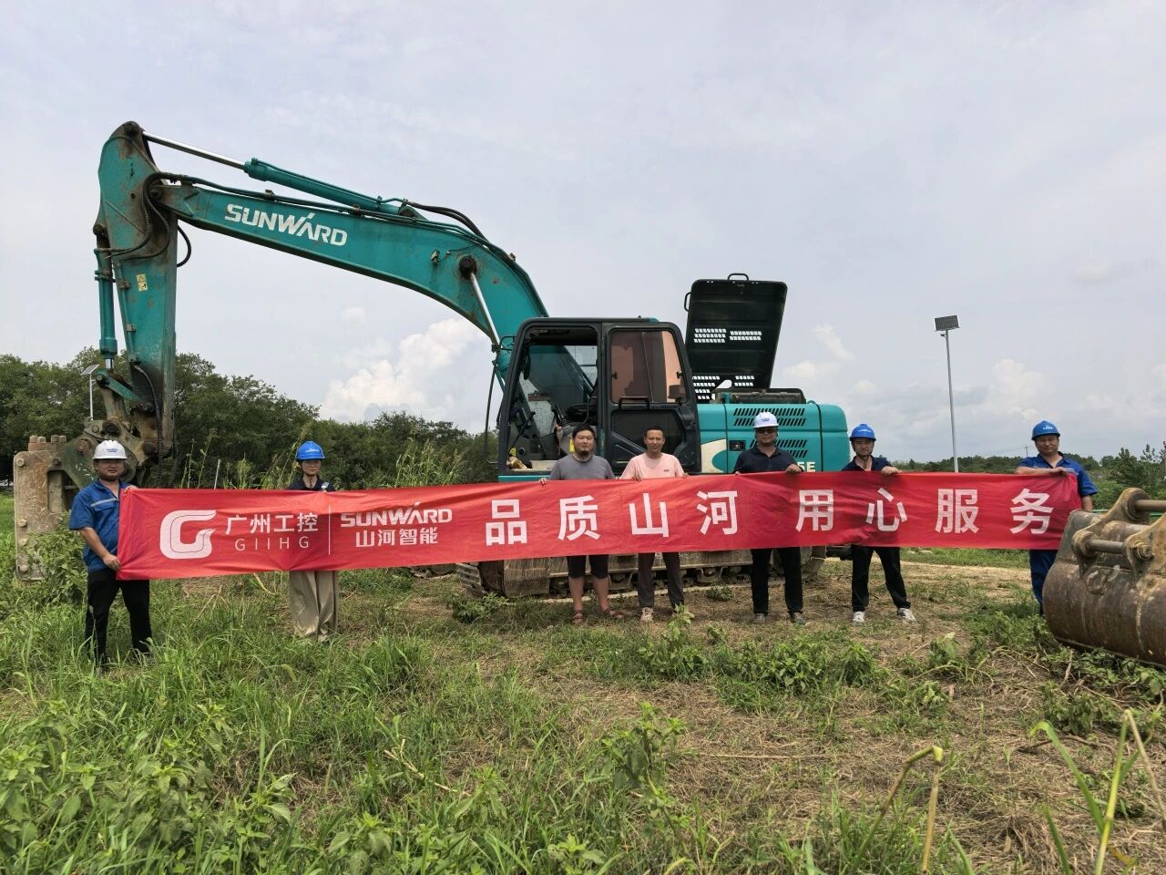 永利集团官网智能“服务万里行”活动走进安徽，，，，，，知心折务获客户认可