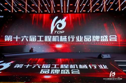 永利·yl(中国集团)有限公司官网