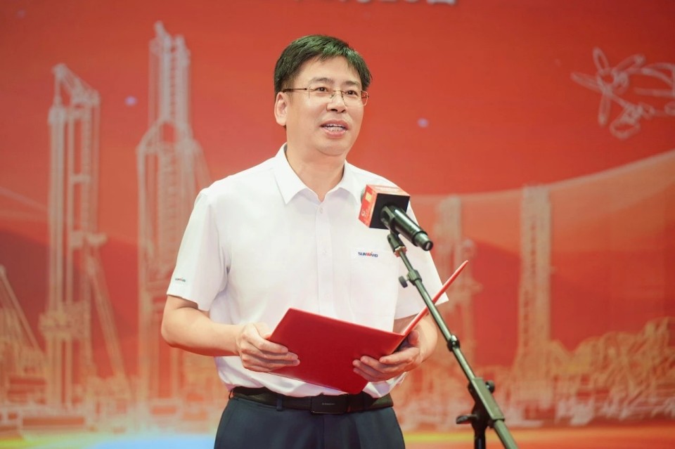 20250929140627_83165 聚力前行!庆祝永利集团官网智能建设26周年表扬大会盛大召开