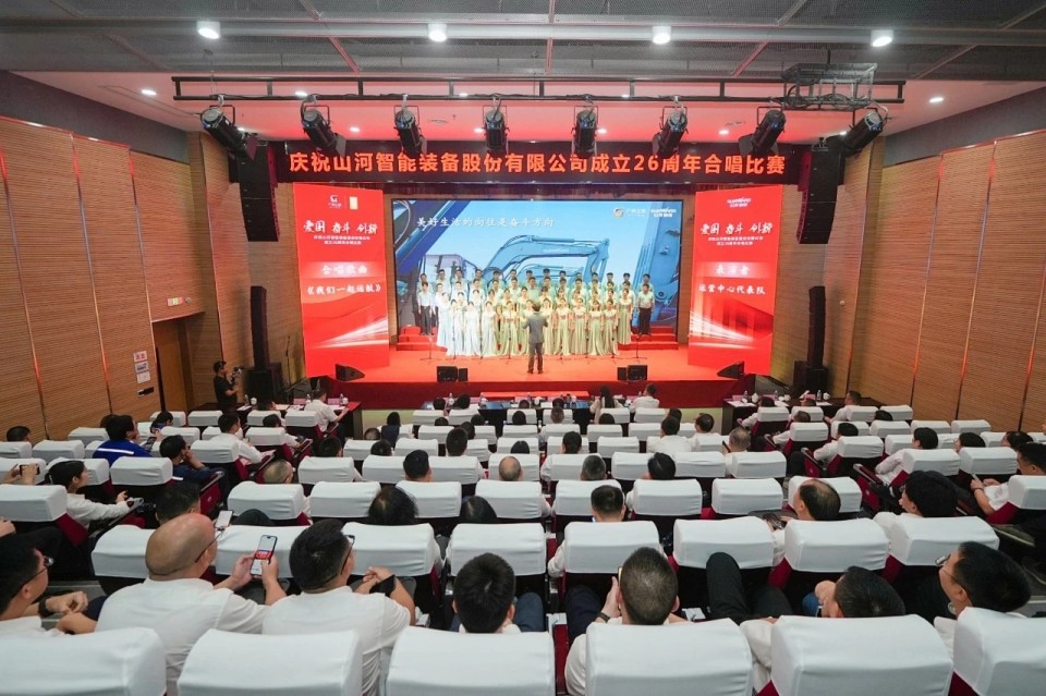 20250929141359_48597 声动永利集团官网!庆祝永利集团官网智能建设26周年合唱角逐精彩收官