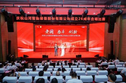 永利·yl(中国集团)有限公司官网