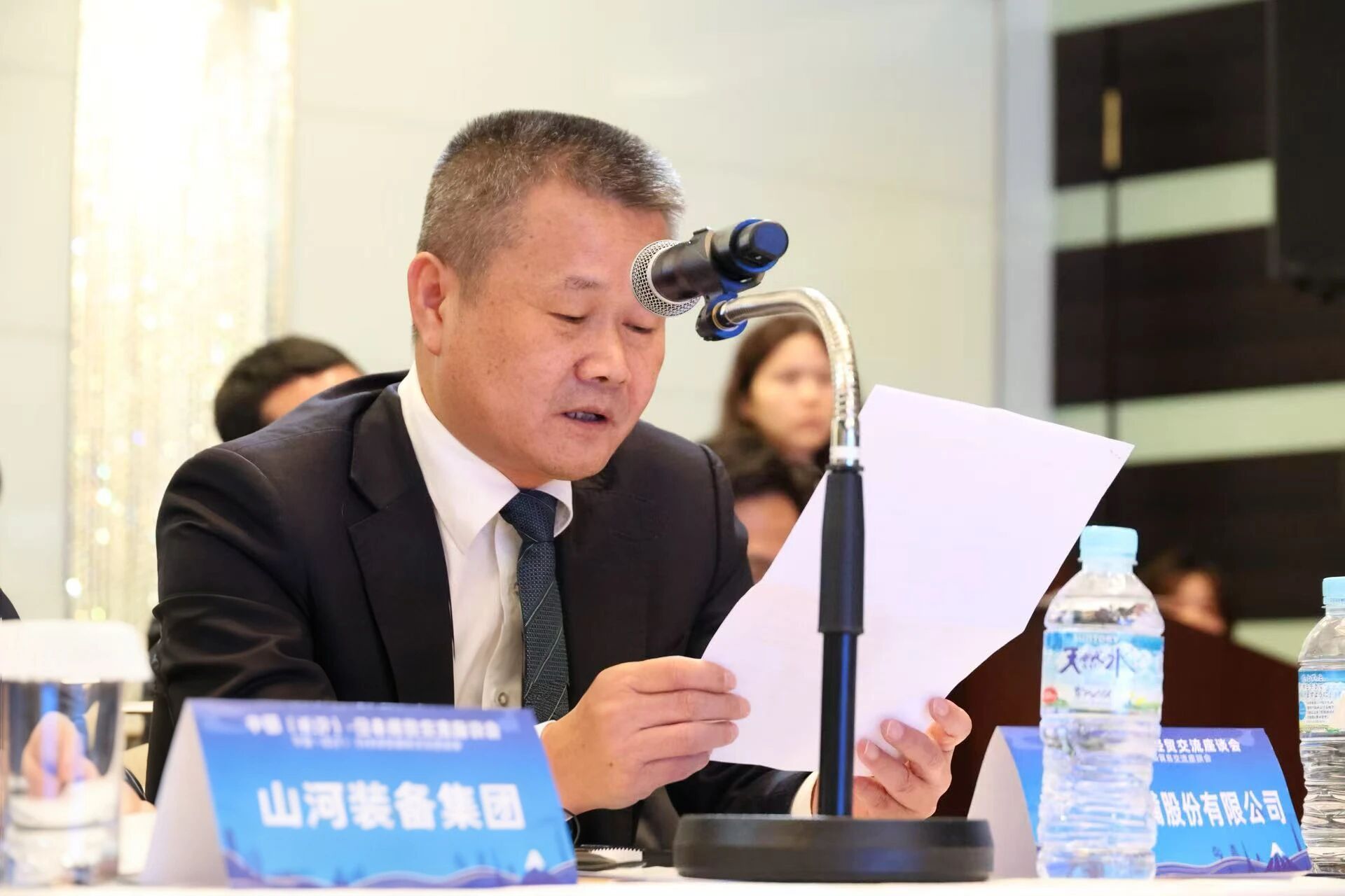 永利集团官网智能出席中日经贸交流座谈会，，，，，，签署战略相助协议