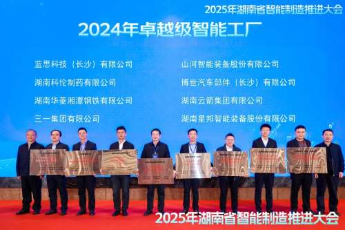 永利·yl(中国集团)有限公司官网