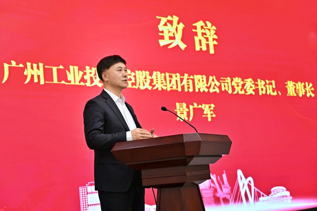 本溪市人民政府与永利集团官网智能签署战略相助框架协议，，，，携手打造东北新能源矿山装备的工业高地