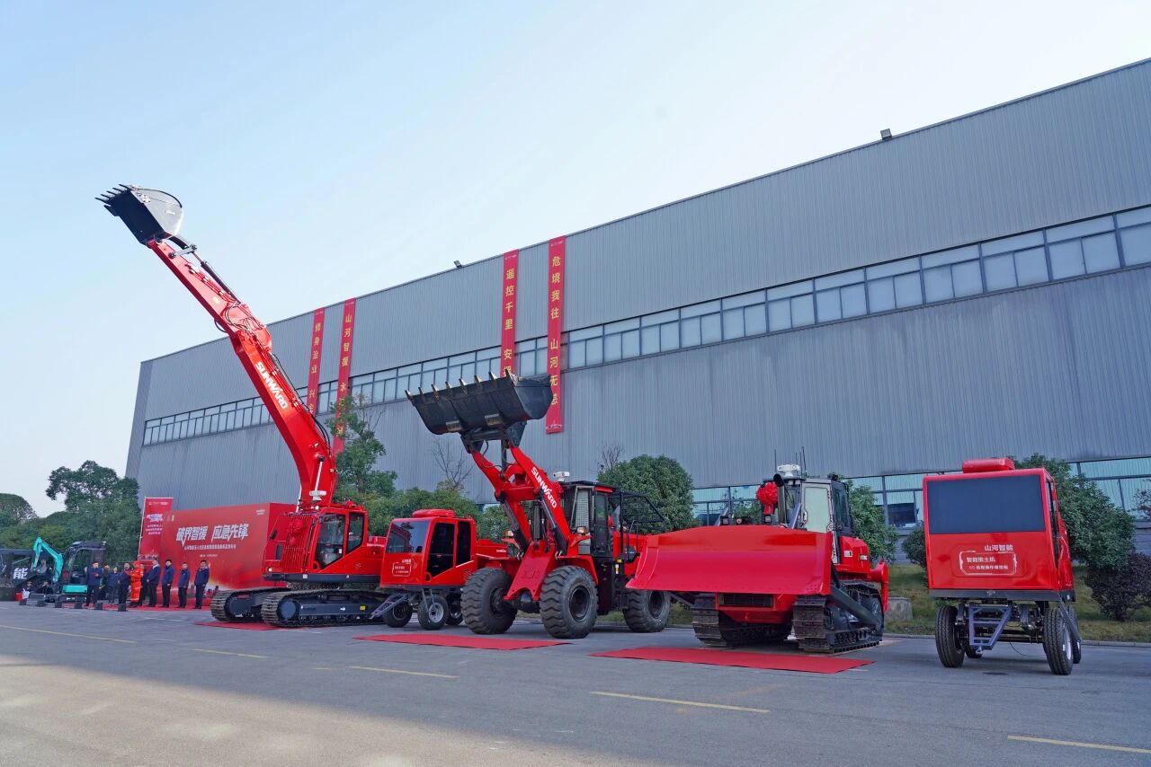 破界智援 应急先锋 | 永利集团官网智能宣布海内首创无人化应抢救援成套装备