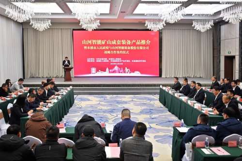 永利·yl(中国集团)有限公司官网