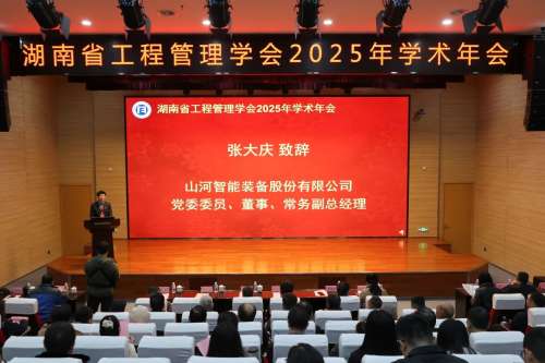 永利·yl(中国集团)有限公司官网