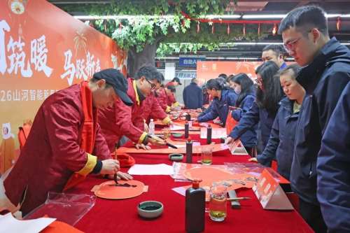 永利·yl(中国集团)有限公司官网