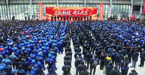 永利·yl(中国集团)有限公司官网