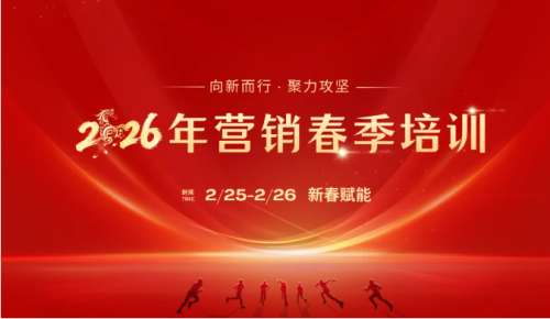 永利·yl(中国集团)有限公司官网