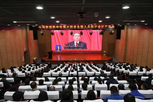 永利·yl(中国集团)有限公司官网