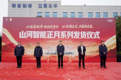 永利·yl(中国集团)有限公司官网