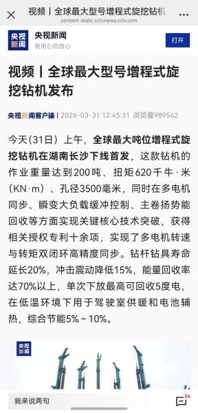 永利·yl(中国集团)有限公司官网