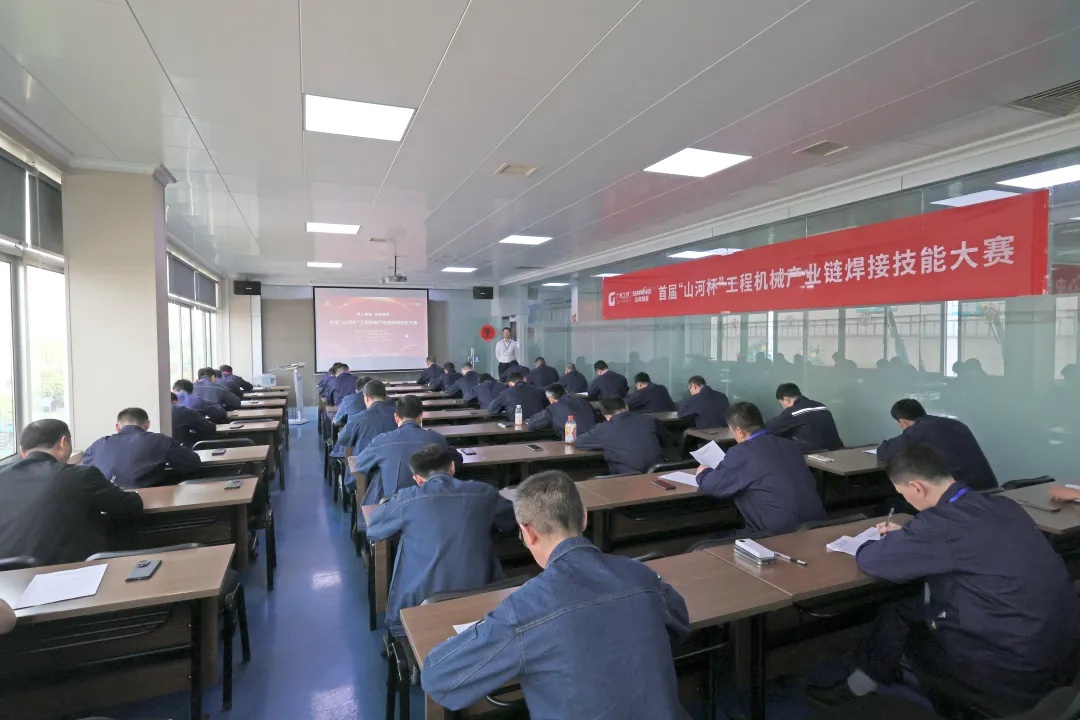 首届“永利集团官网杯”工程机械工业链焊接手艺大赛在永利集团官网工业城开幕