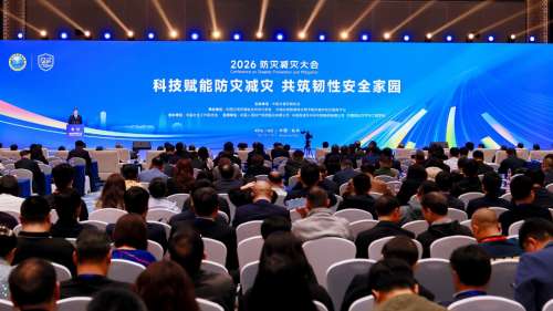 永利·yl(中国集团)有限公司官网