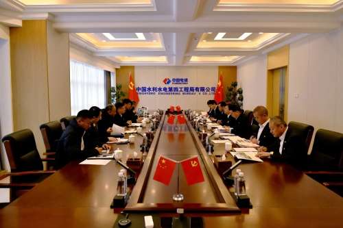 永利·yl(中国集团)有限公司官网