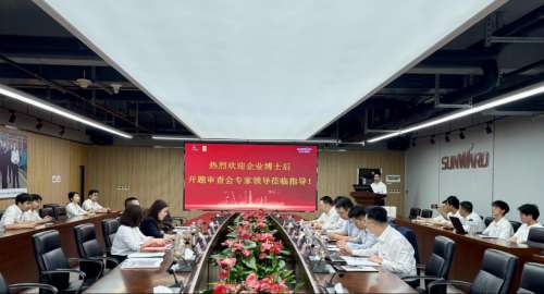 永利·yl(中国集团)有限公司官网
